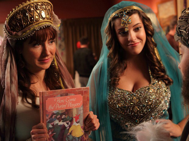 Being-Erica-Purim